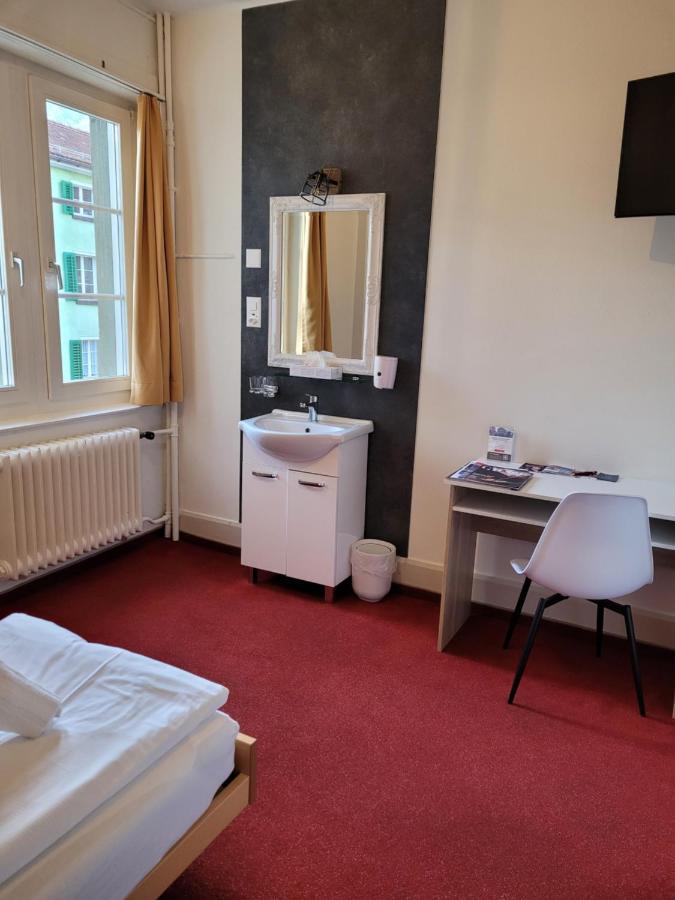Zunfthaus Zur Rebleuten Hotel 2*